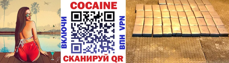 Купить наркотики сайты Лобня Амфетамин Меф мяу мяу Cocaine Метадон СОЛЬ