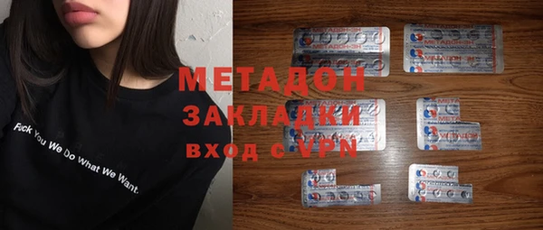 амф Алзамай