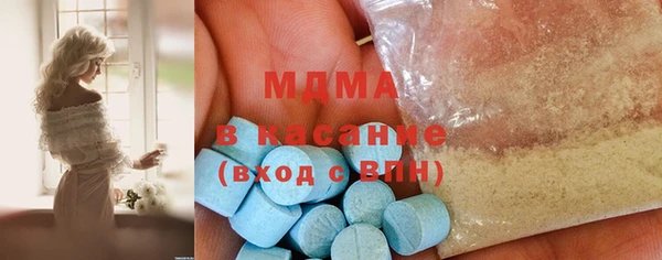 метадон Алексин