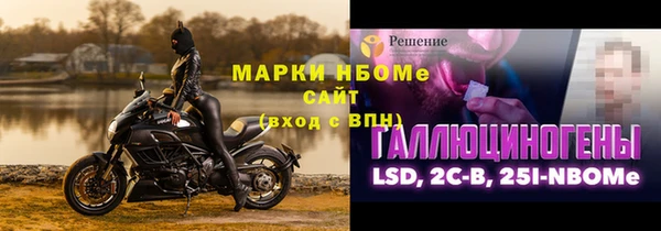 амф Алзамай