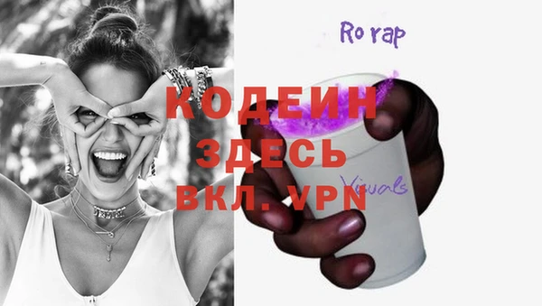 амф Алзамай