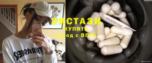 скорость Ростов
