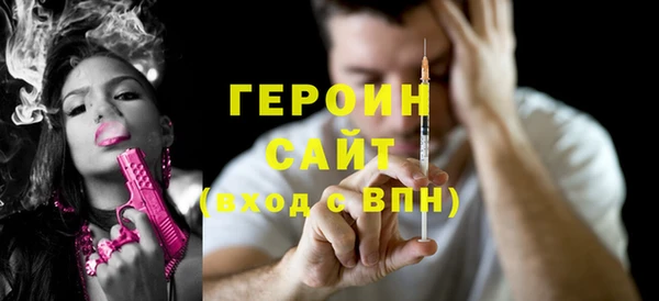 метадон Алексин
