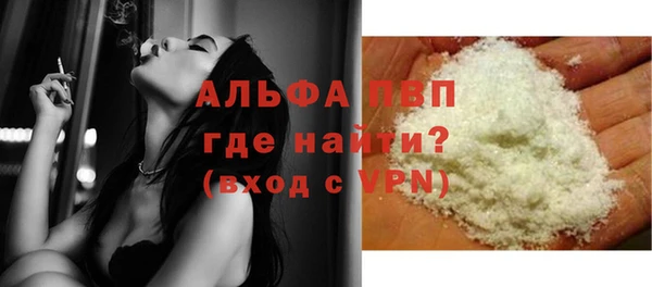 метадон Алексин