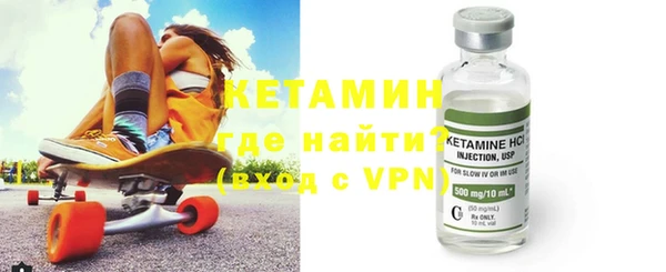метадон Алексин