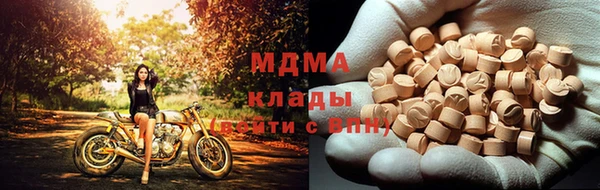 метадон Алексин