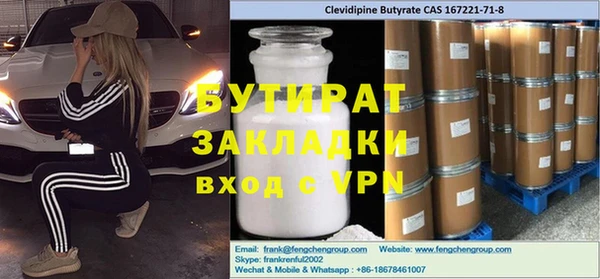 амф Алзамай