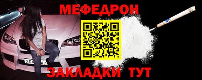 круглые Усть-Илимск