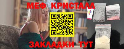 круглые Усть-Илимск