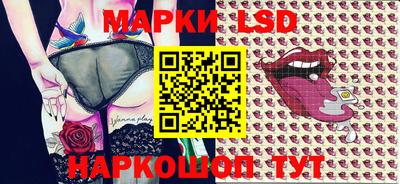 MESCALINE Усть-Джегута