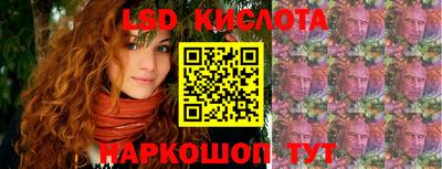круглые Усть-Илимск