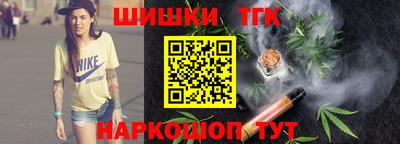круглые Усть-Илимск