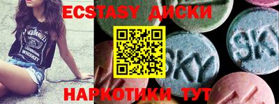 MESCALINE Усть-Джегута