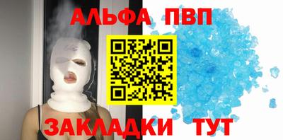MESCALINE Усть-Джегута