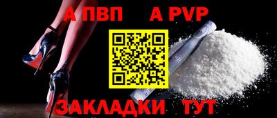 MESCALINE Усть-Джегута