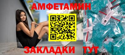 MESCALINE Усть-Джегута