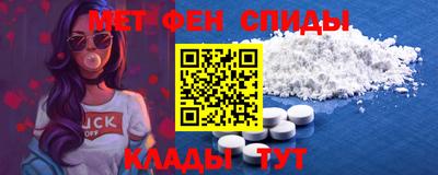 MESCALINE Усть-Джегута