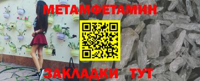 круглые Усть-Илимск