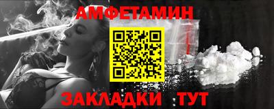 круглые Усть-Илимск