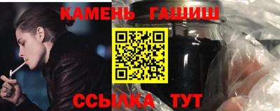 круглые Усть-Илимск