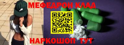 круглые Усть-Илимск