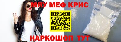 круглые Усть-Илимск