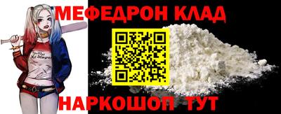 круглые Усть-Илимск