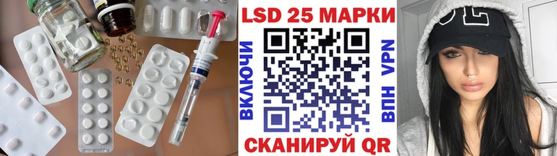 blacksprut ССЫЛКА  Лобня  LSD-25 экстази ecstasy  дарнет шоп 