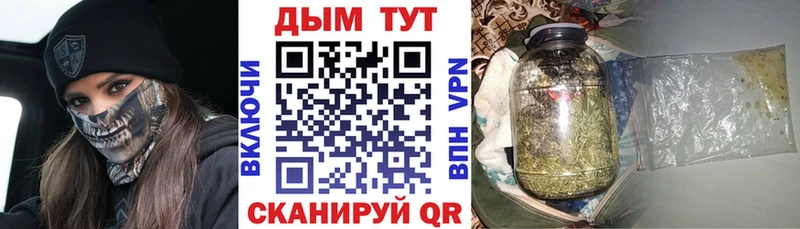 даркнет сайт  Лобня  Бошки Шишки сатива 